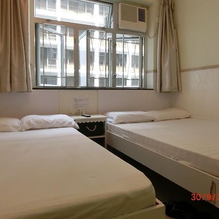 Li Cheng Guesthouse Hong Kong Dış mekan fotoğraf