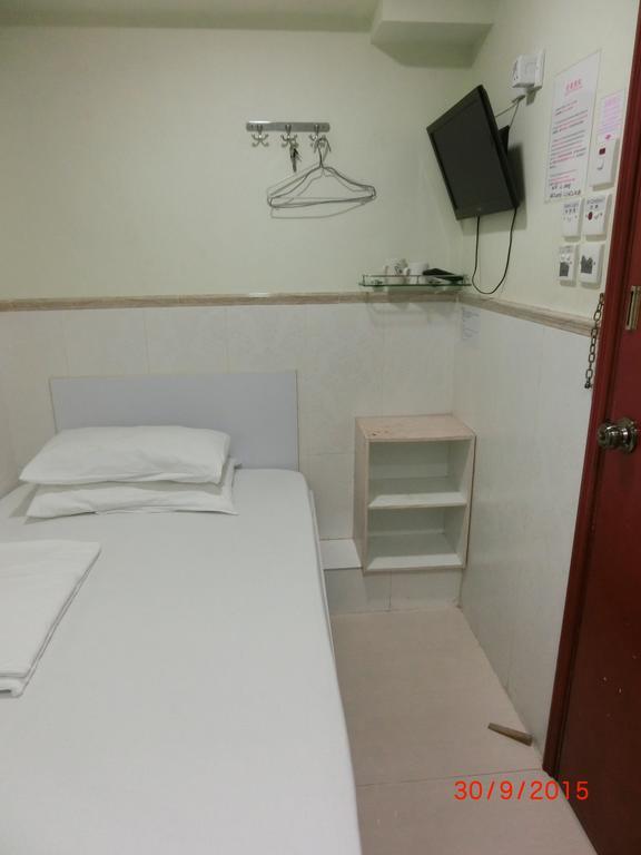 Li Cheng Guesthouse Hong Kong Oda fotoğraf