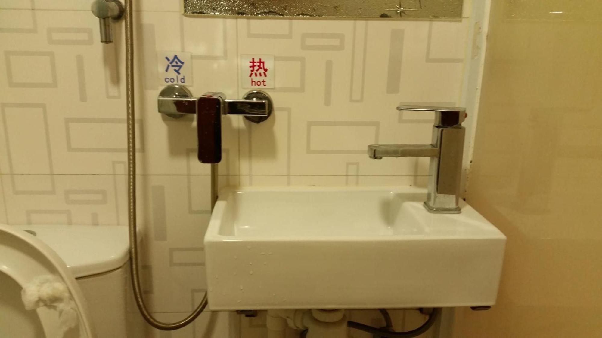 Li Cheng Guesthouse Hong Kong Dış mekan fotoğraf