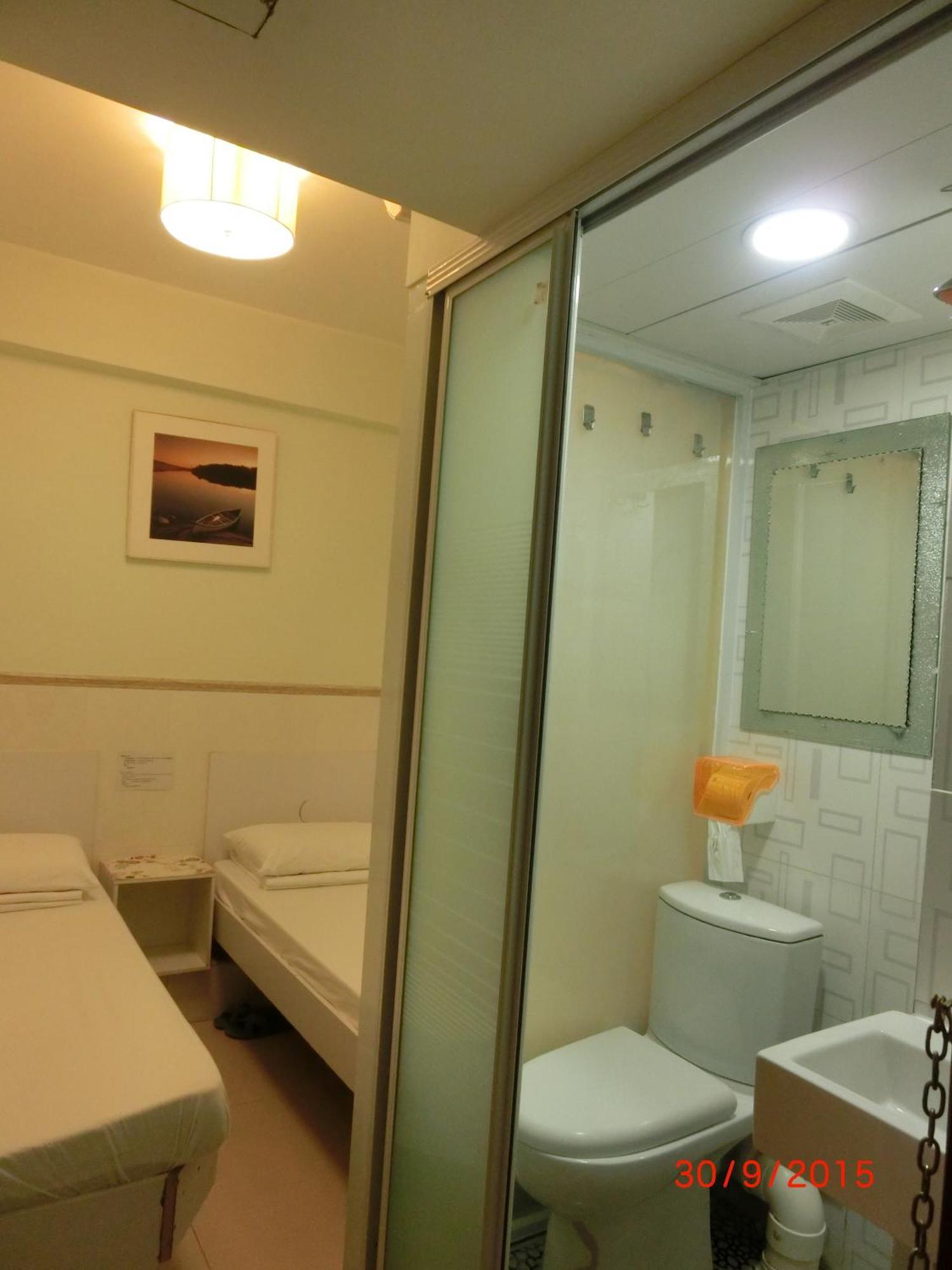 Li Cheng Guesthouse Hong Kong Oda fotoğraf